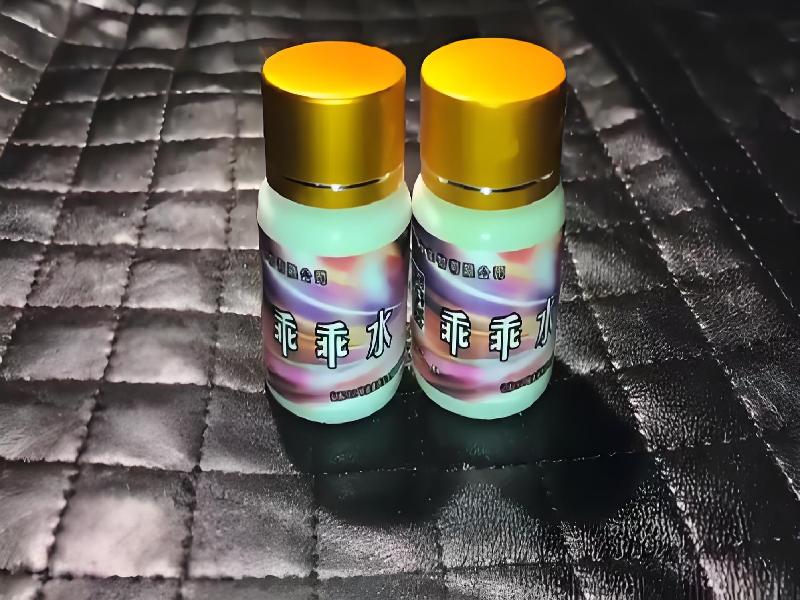 红蜘蛛口服69-7J型号